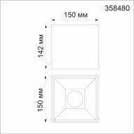 358480 OVER NT21 207 белый Светильник накладной IP20 LED 4000K 30W 200-260V RECTE - 358480 OVER NT21 207 белый Светильник накладной IP20 LED 4000K 30W 200-260V RECTE