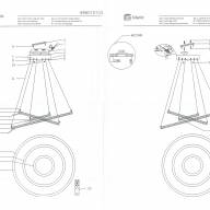496019103 Аурих 60W LED 220 V люстра (пульт) - 496019103 Аурих 60W LED 220 V люстра (пульт)