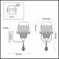 3411/1W COMFI LN17 080 хром Бра E14 40W 220V MODESTA - 3411/1W COMFI LN17 080 хром Бра E14 40W 220V MODESTA