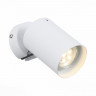SL597.501.01  Спот ST-Luce Белый, Хром/Белый GU10 LED 1*3W