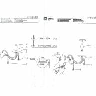 371025301 Аврора 1*60W E14 220 V бра - 371025301 Аврора 1*60W E14 220 V бра