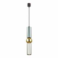4071/5L L-VISION ODL19 312 серый/золото Подвес GU10 1*5W SAKRA - 4071/5L L-VISION ODL19 312 серый/золото Подвес GU10 1*5W SAKRA
