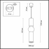 4071/5L L-VISION ODL19 312 серый/золото Подвес GU10 1*5W SAKRA - 4071/5L L-VISION ODL19 312 серый/золото Подвес GU10 1*5W SAKRA