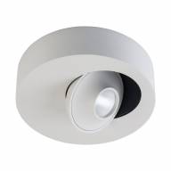 637016501 Круз 1*7W LED 220 V светильник - 637016501 Круз 1*7W LED 220 V светильник