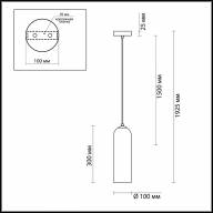 4642/1 PENDANT ODL20 337 золотой/белый Подвес E27 60W 220V VOSTI - 4642/1 PENDANT ODL20 337 золотой/белый Подвес E27 60W 220V VOSTI