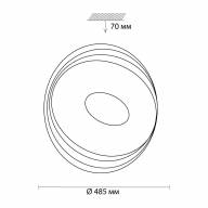 3001/EL SN 022 Светильник пластик LED 72Вт 3000-6500K D380 IP43 пульт ДУ/ LampSmart SEKA - 3001/EL SN 022 Светильник пластик LED 72Вт 3000-6500K D380 IP43 пульт ДУ/ LampSmart SEKA