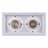 637016202 Круз 2*7W LED 220 V  светильник - 637016202 Круз 2*7W LED 220 V  светильник