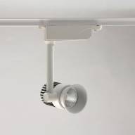550010101 Трек-светильник 1*10W LED 220 V - 550010101 Трек-светильник 1*10W LED 220 V