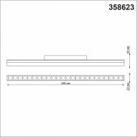 358623 SHINO NT21 050 белый Трековый низковольтный св-к диммируемый с ДУ, со сменой цв.температуры IP20 LED 3000~6500К 24W 48V FLUM - 358623 SHINO NT21 050 белый Трековый низковольтный св-к диммируемый с ДУ, со сменой цв.температуры IP20 LED 3000~6500К 24W 48V FLUM