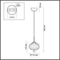 4458/1 COMFI LN20 084 хром, белый Подвес E27 1*60W 220V JULIET - 4458/1 COMFI LN20 084 хром, белый Подвес E27 1*60W 220V JULIET