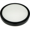 357513 STREET NT18 320 черный Ландшафтный светильник IP54 LED 4000К 24W 170-250V OPAL