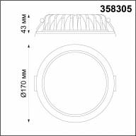 358305 SPOT NT19 264 хром Встраиваемый св-к (драйвер в комплект не входит) IP44 LED3000K 20W DRUM - 358305 SPOT NT19 264 хром Встраиваемый св-к (драйвер в комплект не входит) IP44 LED3000K 20W DRUM
