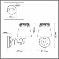 2998/1W COMFI LN16 077 бронзовый Бра E14 40W 220V PLACIDA - 2998/1W COMFI LN16 077 бронзовый Бра E14 40W 220V PLACIDA