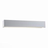 SL592.511.01 Светильник настенный ST-Luce Белый/Белый LED 1*18W 4000K - SL592.511.01 Светильник настенный ST-Luce Белый/Белый LED 1*18W 4000K