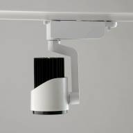 550010201 Трек-светильник 1*10W LED 220 V - 550010201 Трек-светильник 1*10W LED 220 V