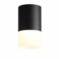 ST100.402.05 Светильник потолочный ST-Luce Черный/Белый LED 1*5W - ST100.402.05 Светильник потолочный ST-Luce Черный/Белый LED 1*5W