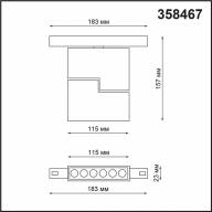 358467 SHINO NT20 056 черн Трековый светильник для низков. шинопровода IP20 LED 4000К 12W 48V FLUM - 358467 SHINO NT20 056 черн Трековый светильник для низков. шинопровода IP20 LED 4000К 12W 48V FLUM