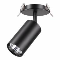 370416 SPOT NT19 283 черный Встраиваемый светильник IP20 GU10 50W 220V PIPE - 370416 SPOT NT19 283 черный Встраиваемый светильник IP20 GU10 50W 220V PIPE