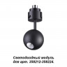 358226 KONST NT19 черный Модуль к 358212-358224  IP20 LED 3000K 5W 220V OKO