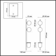 4681/2WA WALLI ODL20 529 черный/белый Настенный светильник E14 2*40W 220V FLOWER - 4681/2WA WALLI ODL20 529 черный/белый Настенный светильник E14 2*40W 220V FLOWER