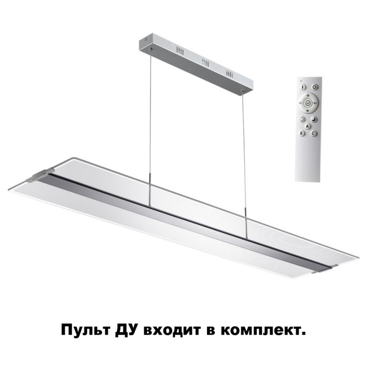 358445 OVER NT20 135 серебро Подвесной диммируемый светильник IP20 LED 3000~6000К ITER