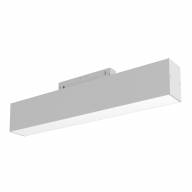 Трековый светильник Technical TR012-2-12W3K-W - Трековый светильник Technical TR012-2-12W3K-W