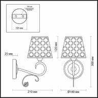 2997/1W COMFI LN16 094 хром/ткань/хрусталь Бра Е14 40W 220V FRITTA - 2997/1W COMFI LN16 094 хром/ткань/хрусталь Бра Е14 40W 220V FRITTA
