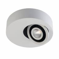 637016401 Круз 1*7W LED 220 V светильник - 637016401 Круз 1*7W LED 220 V светильник