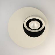 637016401 Круз 1*7W LED 220 V светильник - 637016401 Круз 1*7W LED 220 V светильник