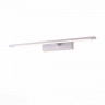 SL586.111.01 Светильник настенный ST-Luce Белый/Белый LED 1*16W