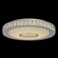 687010701 Фризанте 1*30W LED 220 V люстра (пульт) - 687010701 Фризанте 1*30W LED 220 V люстра (пульт)