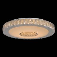 687010701 Фризанте 1*30W LED 220 V люстра (пульт) - 687010701 Фризанте 1*30W LED 220 V люстра (пульт)