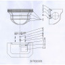 397020301 Маркиз 1*40W E27 220 V бра IP20