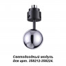358227 KONST NT19 хром Модуль к 358212-358224  IP20 LED 3000K 5W 220V OKO