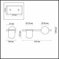 4682/1WA WALLI ODL20 529 золото/белый Настенный светильник E14 1*40W 220V FLOWER - 4682/1WA WALLI ODL20 529 золото/белый Настенный светильник E14 1*40W 220V FLOWER