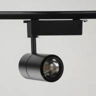 550010401 Трек-светильник черный 1*10W LED 220 V - 550010401 Трек-светильник черный 1*10W LED 220 V