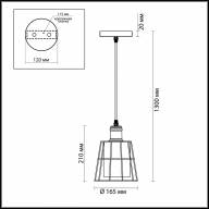 4463/1 SUSPENTIONI LN20 149 черный, бронза Подвес E27 1*60W 220V JOURNEY - 4463/1 SUSPENTIONI LN20 149 черный, бронза Подвес E27 1*60W 220V JOURNEY