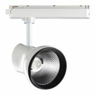 358438 PORT NT20 099 белый Светильник трековый однофазный трехжильный IP20 LED 4000K 30W 220-240V PIRUM - 358438 PORT NT20 099 белый Светильник трековый однофазный трехжильный IP20 LED 4000K 30W 220-240V PIRUM