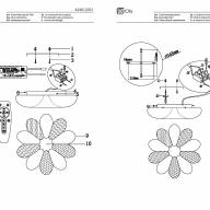424012301 Мадлен 160W LED 220 V люстра (пульт) - 424012301 Мадлен 160W LED 220 V люстра (пульт)