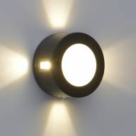 807022701 Меркурий 20W LED 220 V IP44 светильник - 807022701 Меркурий 20W LED 220 V IP44 светильник