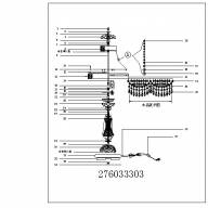 276033303 Венеция золото 3*60W Е14 200 V наст. лампа - 276033303 Венеция золото 3*60W Е14 200 V наст. лампа