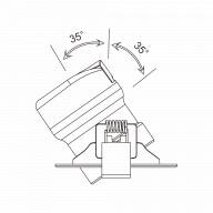 Встраиваемый светильник Technical DL014-6-L9W - Встраиваемый светильник Technical DL014-6-L9W