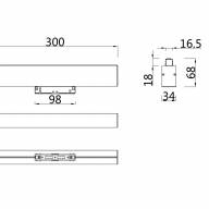 Трековый светильник Technical TR012-2-12W4K-B - Трековый светильник Technical TR012-2-12W4K-B