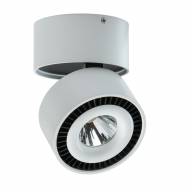 637016601 Круз 1*23W LED 220 V светильник - 637016601 Круз 1*23W LED 220 V светильник