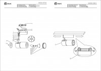 550010501 Трек-светильник белый 1*10W LED 220 V