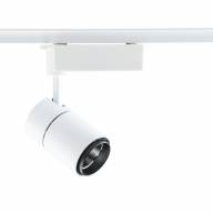 550010501 Трек-светильник белый 1*10W LED 220 V - 550010501 Трек-светильник белый 1*10W LED 220 V