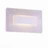 SL585.011.01 Светильник настенный ST-Luce Белый/Белый LED 1*6W