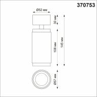 370753 OVER NT21 213 золото Светильник накладной IP20 GU10 50W 220V MAIS - 370753 OVER NT21 213 золото Светильник накладной IP20 GU10 50W 220V MAIS