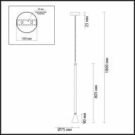 3884/1GW HIGHTECH OLD21 315 белый/золотист/металл Подвесн. светильник IP20 LED GU10 7W PIPA - 3884/1GW HIGHTECH OLD21 315 белый/золотист/металл Подвесн. светильник IP20 LED GU10 7W PIPA