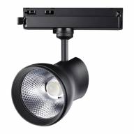 358439 PORT NT20 099 черный Светильник трековый однофазный трехжильный IP20 LED 4000K 30W 220-240V PIRUM - 358439 PORT NT20 099 черный Светильник трековый однофазный трехжильный IP20 LED 4000K 30W 220-240V PIRUM